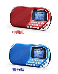 《995電腦》5段式 手機 / 平板行動支架 適用 iPad 、iPhone、三星Galaxy xoom 平板電腦及手機 歷史價格詳細信息