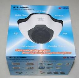 【TITAN】1包2入-140mm散熱風扇濾網/內建磁吸式鐵網防塵罩TTC-MT140B(AQ2) 歷史價格詳細信息