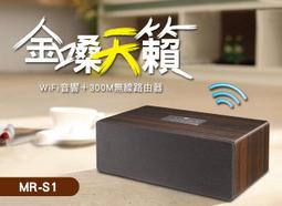 現場實機展示 首賣送 SVP PP120WM WiFi 無線 攜帶微型投影機 XBOX ONE 360 PS3 PS4 歷史價格詳細信息