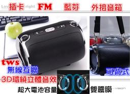 雙振自動送料振動盤不鏽鋼等分盤桶形毛坯振動盤 歷史價格詳細信息