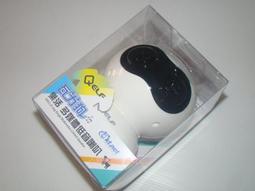 ☆雅興庭文具☆~天使 吾命騎士 拯救公主(3)/本~超低優惠價 歷史價格詳細信息