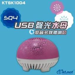 聲光喇叭 防盜專用蜂鳴器 保全 防雨防撞 紅光警報 高分貝喇叭 防盜保全主機必備 門禁 DVR 歷史價格詳細信息