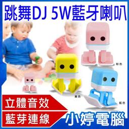 【小婷電腦＊有線滑鼠】送B-081滑鼠墊 全新 A4雙飛燕 Bloody J90S 雙槍俠15區RGB彩漫燈光電競滑鼠 歷史價格詳細信息