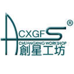 客戶至上KQP75空氣炮 工作穩定使用安全KQP75空氣炮 歷史價格詳細信息