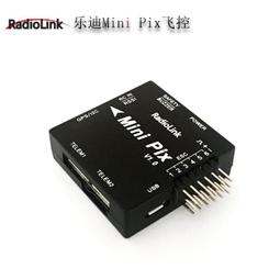 pix-li 1200m雙頻無線router路由器wifi extender中繼器booster 歷史價格詳細信息