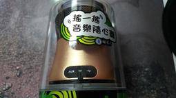 不見不散s3戶外便攜手提音箱無線低音炮k歌演奏立體聲音響 歷史價格詳細信息