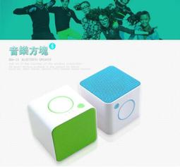 迷你音箱f35無線家用收音機專用可攜式插卡小音響 歷史價格詳細信息