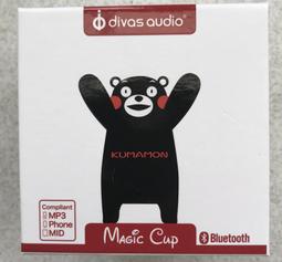 Divas Day Leopard Cheetah Print High Heel Stiletto Badge Reel ID Holder Red 歷史價格詳細信息