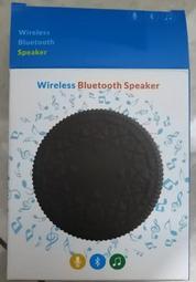 Wireless Bluetooth Smart Controller for Low-Voltage Landscape Lighting 歷史價格詳細信息