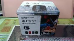 不見不散s3戶外便攜手提音箱無線低音炮k歌演奏立體聲音響 歷史價格詳細信息