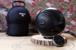 勝鋒光華喇叭專賣店-法國Triangle LN01A(白色) 主動式書架藍芽喇叭~限量一組 歷史價格詳細信息