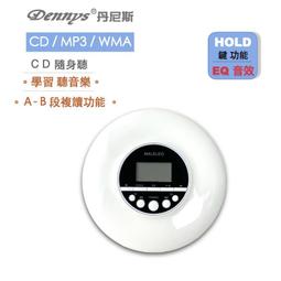 706 樂積木【現貨當日出貨】欣宏 卓越先生 袋裝 730 非樂高LEGO相容 超級英雄 曼威 復仇者 雷神 正義聯盟 歷史價格詳細信息