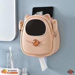 【居家家】免打孔壁掛檯面兩用三檔風力USB充電式無葉風扇（循環扇/冷風扇/電風扇/冷風機/空調扇） 歷史價格詳細信息