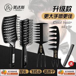 蓬鬆大毛領大兔子耳朵雷鋒帽 刷毛加厚 女生可愛日系保暖帽子護耳 (滿599元免運) 歷史價格詳細信息