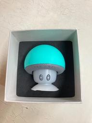 全新可愛藍猴手機吊飾 歷史價格詳細信息