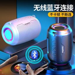 手機音箱家用音響無線低音炮長條電視電腦通用小型直插線充電 歷史價格詳細信息