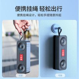 無線音箱戶外低音炮大音量插卡便攜手提布藝桌面家用電腦音響 歷史價格詳細信息