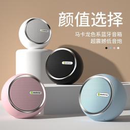 藍芽音響 無線藍牙小音響 TYPEC接口藍牙音箱低音炮大音量插卡戶外超長續航 歷史價格詳細信息