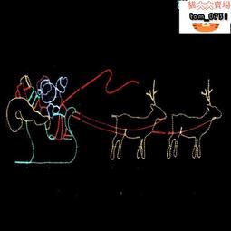 聖誕 鹿拉雪橇 聖誕房子 聖誕氣模 充氣聖誕 充氣聖誕 歷史價格詳細信息