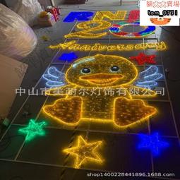 LED 造型燈 SHT 091 功能正常 (A60) 歷史價格詳細信息