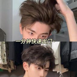 【自然蓬松】發帶頭假發頭 歐美時尚發帶卷發頭 歐美卷發kinky curly 歷史價格詳細信息