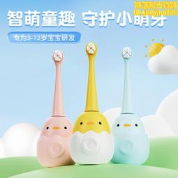 萌萌小雞造型飲料套鑰匙圈｜六福村XNICI 官方直營 聯名合作 歷史價格詳細信息