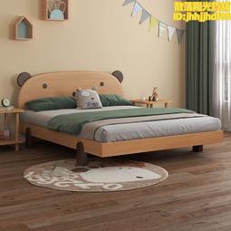 北歐兒童泳衣長袖比基尼女童連體風粉色防曬嬰兒女寶寶遊泳裝溫泉 歷史價格詳細信息