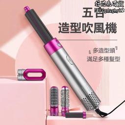 直白吹風機負離子HL312護髮家用大功率速乾宿舍男女靜音不傷發 歷史價格詳細信息