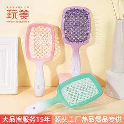 【熱賣】速干恒溫高速吹風機負離子自然風無葉吹風機超輕便快速定型電吹風A23 歷史價格詳細信息