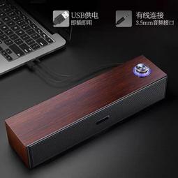 藍芽音響 音箱 藍牙喇叭 電腦喇叭 小夜燈 收音機 時鐘 鬧鐘 語音對講 ai智能 FM收音 超長待機 生日禮物 歷史價格詳細信息