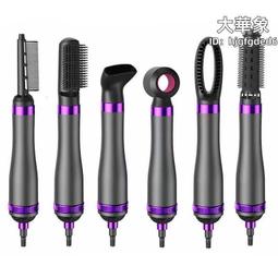 捲髮棒 熱風梳 吹風梳 吹風梳 造型梳 電熱直髮捲髮神器 乾濕捲髮棒 負離子 直髮器 燙髮夾 電捲器 捲髮 離子梳 梳子 歷史價格詳細信息
