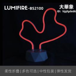 專供led發光恐怖大眼7.8ft長卡通充氣庭院裝飾擺件氣模 歷史價格詳細信息