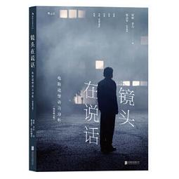 分析方法(修訂版) 歷史價格詳細信息