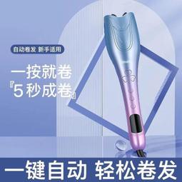 全自動卷膜貼標機 卷對卷貼手機保護膜RFD酒標防偽碼易撕貼電子標 歷史價格詳細信息