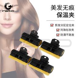 【熱賣】亞馬遜發廊理發掃頸刷水晶底座潔面擔刷軟毛刷碎發刷美發工具擔刷 歷史價格詳細信息