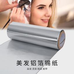 【熱賣】渣土車控制器自動蓬布電機24V貨車帶控制器泥頭車翻鬥車控器 歷史價格詳細信息