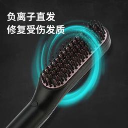 梳卷發負離子蓬松hair/dryer 風棒吹造型內扣1brush/curler/comb 歷史價格詳細信息
