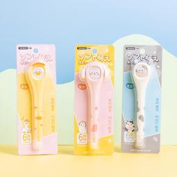 馬卡龍高顏值飛碟貓碗陶瓷糧碗貓咪飯碗鐵架護頸托架狗狗食盆狗碗 歷史價格詳細信息