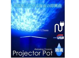 新款昊日ar增強現實3d全息智能 vr升級版 歷史價格詳細信息