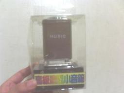 全新 攜帶式眼影棒/拋棄式眼影棒 歷史價格詳細信息