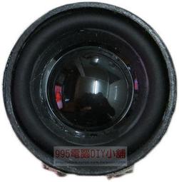 《995電腦》三星 Galaxy S4 i9500 可愛卡通皮套【白色Kitty】 手機套 另有 S3 i9300 iPhone5 歷史價格詳細信息