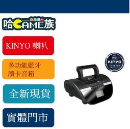 [哈Game族]MAGIC USB2.0轉 Micro USB 柔細傳輸充電線1.5M 資料傳輸及充電，二合一功能 歷史價格詳細信息