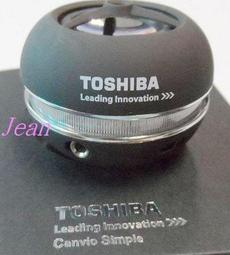 TOSHIBA 主動式降噪無線藍牙耳罩式耳機 RZE-BT1200HB 歷史價格詳細信息
