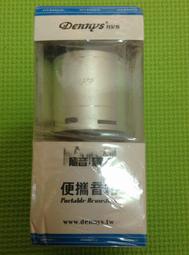 迷你插卡式DVR主機 歷史價格詳細信息