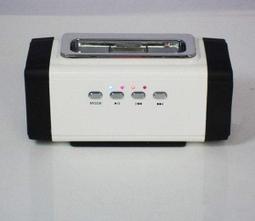 【思思科技322】【送16G隨身碟+手提包】SAST/先科 FL178D 高清18吋行動DVD新款影碟機便攜式evd9 歷史價格詳細信息