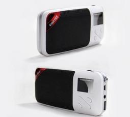 【思思科技322】【送16G隨身碟+手提包】SAST/先科 FL178D 高清18吋行動DVD新款影碟機便攜式evd9 歷史價格詳細信息