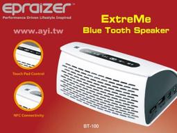 行動電話車載支架model3y磁吸導航專用機械臂丫儀裱盤配件熒幕 歷史價格詳細信息