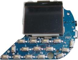 《995電腦》十度 SD-S512 有線版小蜜蜂擴音器 教師用 喊話器 大功率導遊擴音器 可覆蓋2000平方空間 歷史價格詳細信息