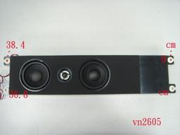 【全冠】BUI505280L◇鋰聚合物電池(充電電池) 3.7V 2200mAh 5線『230元』 歷史價格詳細信息