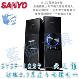 fujiei 多功能四合一OTG讀卡機 (USB A公/Micro USB/Type-C/Lightning)珍珠白 歷史價格詳細信息